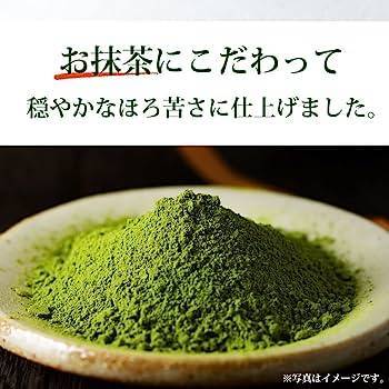itoen-ชาเขียวมัทฉะ-พรีเมี่ยม-สูตรช่วยเพึ่มความแม่นยำในการจดจำ-นำเข้าจากญี่ปุ่น