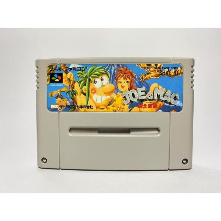 ตลับแท้-super-famicom-joe-amp-mac