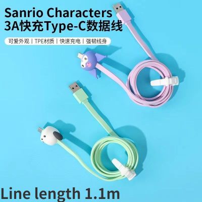 Sanrio Type C หูฟังสายข้อมูลการ์ตูนสายชาร์จเร็ว KURMI Pochacco Kawaii 3A USB สายชาร์จ Cinnamoroll สายข้อมูล