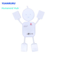 Humanoid USB 2.0 Splitter ฮับ USB 2.0 Multi USB Splitter Hub 4 พอร์ตหลาย Expander 2.0 ฮับ USB USB Extender สำหรับพีซี-bai shun xin trade