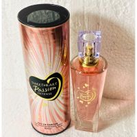 น้ำหอมอาหรับ sweetheart passion intense 100 ml.