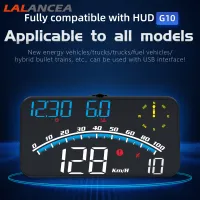 LA G10 Hud Gps ขึ้นแสดงวัดความเร็ว Overspeed อุปกรณ์ที่ใช้ฉายภาพหน้าจอกว้างหน้าจอแอลอีดีพร้อมนาฬิกาดิจิตอลกล่องแจ้งเตือนความเร็วเกินกำหนด【fast】
