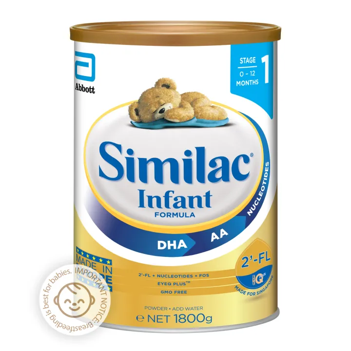 Similac® Stage 1 Infant Milk Formula 2'-FL