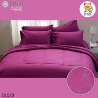 Tulip Delight ผ้าปูที่นอน ผ้านวม 3.5 ฟุต/5 ฟุต/6 ฟุต อัดลาย สีม่วง PURPLE EMBOSS DL523 (ทิวลิปดีไลท์)