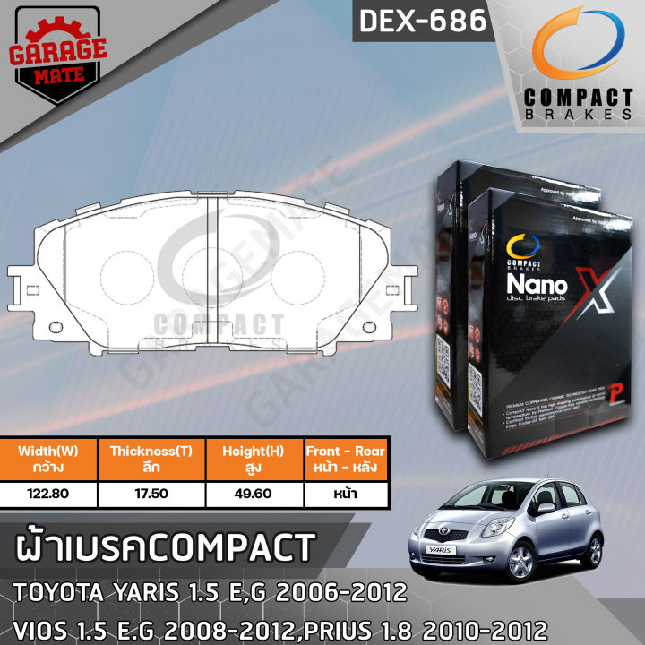 compact-ผ้าเบรคหน้า-toyota-yaris-1-5-e-g-06-12-vios-1-5-e-g-08-12-prius-1-8-10-12-รหัส-686