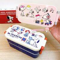 ☍ 600Ml Japanese Snoopy Cartoon Students Office Worker Portable Double-Layer Lunch Box with Chopsticks Kawaii Anime Girls Gifts