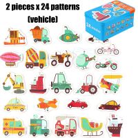 Wooden Puzzle Toys Game Iron Box Cartoon 3D Animals Puzzle for Children Baby Montessori Early Educational Toy Gifts for Kids DDJ