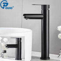 OUIO Bathroom Basin Faucet Stainless Steel Hot and Cold Water Tap Tall Sink Vessel Matt Black Single Handle Lavotory Faucets