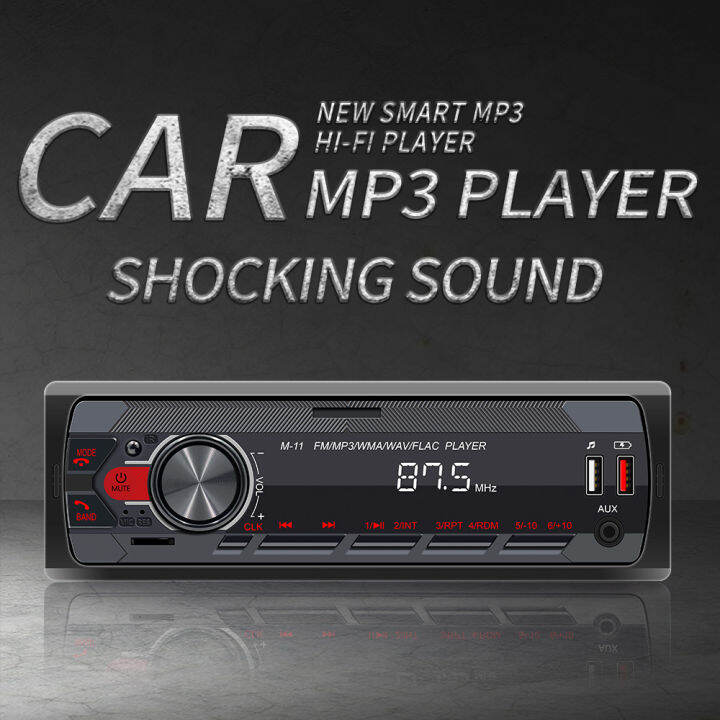 Bluetooth Stereo 5.0 FM Radio Car Colorful Lights InDash MP3 Player 12V USB Charger & Audio TF