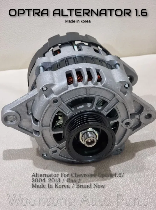 Chevrolet Optra Alternator 1.6, 2004-2013 , Gas, Made in korea