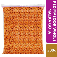 Masoor Malka Gota /Red Masoor Dal/Mysore Bele - Whole 500g.                CODE:  NV