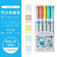 ชุดปากกาเน้นข้อความ Mildliner ลายม้าลาย1ชุด Wkt7 5สีสองหัวปากกามาร์กเกอร์ญี่ปุ่น