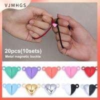 VJMHGS 20pcs(10sets) งานฝีมือ DIY เสน่ห์ ฝาท้าย ลูกปัด หัวเข็มขัดแม่เหล็ก รักสุดหัวใจ สร้อยข้อมือคู่ ตัวล็อกสายเชื่อมต่อ