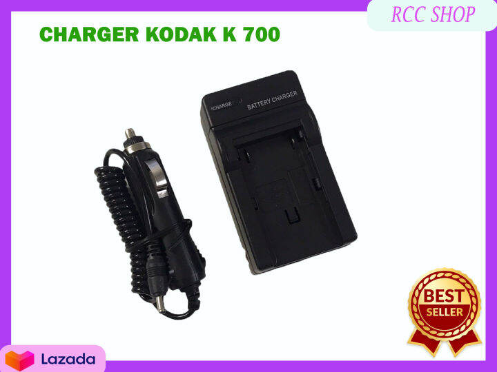 แท่นชาร์จแบตเตอรี่กล้อง-charger-kodak-k-700-k7001-k7004