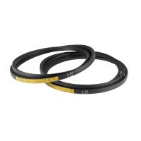 Uxcell A84 V-Belts 84 Pitch Length A-Section Rubber Drive Belt for Automobile Engine Agricultural Machinery 2pcs