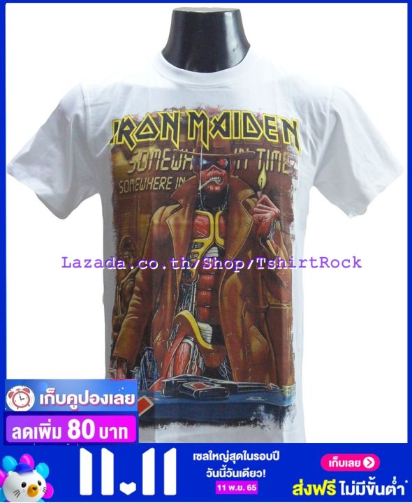 เสื้อวง-iron-maiden-ไอเอิร์นเมเดน-ไซส์ยุโรป-เสื้อยืดวงดนตรีร็อค-เสื้อร็อค-irn8178-สินค้าในประเทศ