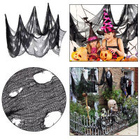 UNI Creepy Cloth For Halloween Decoration Window Table Door Net Spooky Fancy Dress