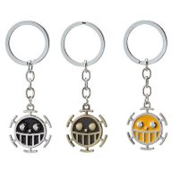 Fashion Anime Vintage Trafalgar Law Pendant Keychain Key Holder Women Bag Men Jewelry Action Figure Cosplay Toys Key Chains