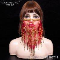 【hot】✌┅  Womens Belly Face Veil With Costume Accessory Bellydance Veils Sale 9 Colors Available