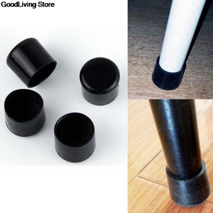 cw-4pcs-chair-leg-caps-round-non-slip-table-foot-dust-cover-socks-floor-protector-pads-pipe-plugs-furniture-leveling-feet