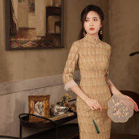 ปรับปรุง Chenille แขนห้าจุด Cheongsam ความสง่างามทางปัญญาต่ำ Slit Retro Cheongsam