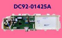 บอร์ดเครื่องซักผ้าซัมซุง DC92-01425A ASSY KIT;W3050 MAIN/SUB UNION CODE ของแท้