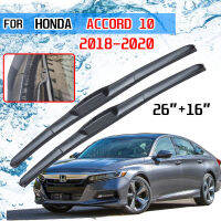 แปรงปัดที่ปัดน้ำฝนกระจกหน้ารถหน้าสำหรับ Honda Accord X 10 2018 2019 2020 MK10 10Th Gen