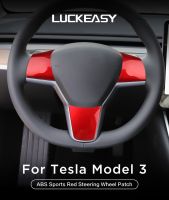 LUCKEASY For Tesla Model 3 Model Y 2017-2023 Car Steering Wheel Decorative Patch ABS Accessories Frame Patch model3