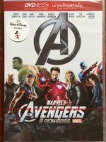 The Avengers (DVD Thai audio only)/ ดิ อเวนเจอร์ส (ดีวีดี พากย์ไทยเท่านั้น)