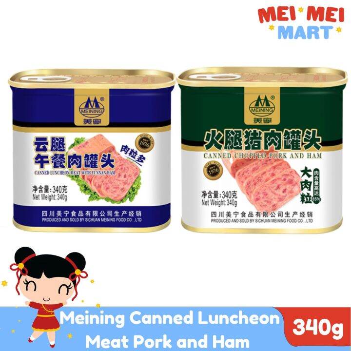 Meining Canned Luncheon Meat Pork and Ham 340g Lazada PH