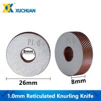 1.0mm Reticulated Knurling Wheel Steel Lathe เครื่องมือ รูด้านในลายนูนล้อ Reticulated Knurling Wheel Knurling ในเครื่องกลึง