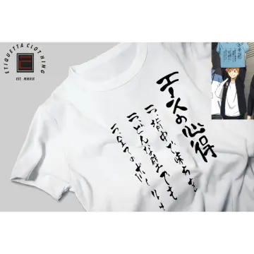 Camiseta Haikyuu Asahi Azumane Anime Unissex Voleibol Ace - R$ 129,9