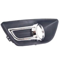 gthrrftdb Car Front Fog Lights Cover Fog Lamp Hood Frame Fog Shade for C4 20