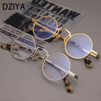 กรอบแว่นตา Titanium Alloy สำหรับผู้ชายแว่นตายืดหยุ่น Vintage Round Bronze แว่นตา60495