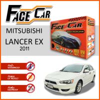 โปรโมชั่น ผ้าคลุมรถ MITSUBISHI LANCER EX 2011 ตรงรุ่น กล่อง FACE CAR ผ้า HISORON อย่างดีหนาพิเศษ ป้องกันแดด ป้องกันฝน ป้องกันฝุ่น ราคาถูก ผ้าคลุมรถ ผ้าคลุมรถยนต์ ผ้าคลุมรถกันแดด ผ้าคุลุมรถไม่ติดสี