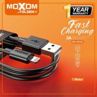 【Taotao Electronics】 MOXOM ที่ชาร์จความเร็วสูง3A สีขาวทองแดงบริสุทธิ์1เมตร (Micro Lightning Type C)