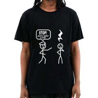 เสื้อยืดพิมพ์ลายแฟชั่น เสื้อยืดลําลอง แขนสั้น พิมพ์ลาย Camisetas Stop You&amp; สําหรับผู้ชาย#39; เสื้อยืดลําลอง แฟชั่นฤดูร้อ  KBUD