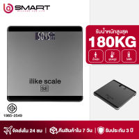 แบตเตอรี่ 2 ก้อน ใช้ 1000 ครั้ง ! เครื่องชั่งน้ำหนัก เครื่องชั่งดิจิตอล Electronic weight scale 0.2-180KG แสดงอุณหภูมิ ดีไซน์สวย พรีเมี่ยมหรูหรา กระจกนิรภัย ( ตาชั่งดิจิตอล กิโลชั่งน้ำนัก ชั่งน้ำหนักตัว เครื่องชั่งน้ำหนัก ที่ชั่งน้ำหนักkg )