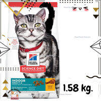 ?Lotใหม่ พร้อมส่งฟรี? Hills Science Diet Adult Indoor cat food สูตรพิเศษเพื่อให้พลังงานสำหรับแมว อายุ 1-6 ปีที่เลี้ยงใบ้าน ขนาด 1.58 kg.  ✨