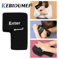 Kebidumei Hot USB Big Enter Key Decompression คอมพิวเตอร์ขนาดใหญ่ Enter Key ใดๆ Vent หมอนปุ่มเดสก์ท็อปหมอนสำหรับ Programmer