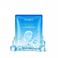 IMAGES HYDRA SOOTHING SKIN ICE MEMBRANE เพิ่มความชุ่มชื้น กระชับรูขมขนเพิ่มความชุ่มชื่น