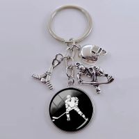 Keychain Hockey Skateboard and Pendant Mens Jewelry Car Souvenir