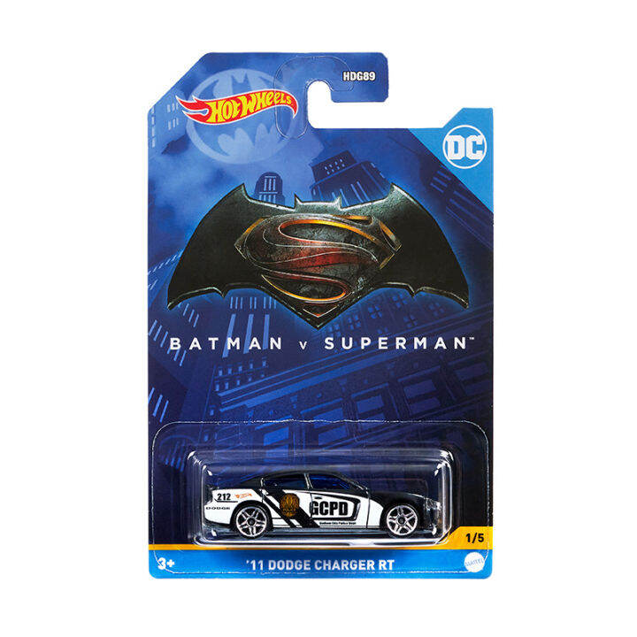 Đồ Chơi HOT WHEELS Siêu Xe Batman - 11 Dodge Charger Rt HDG99/HDG89 |  