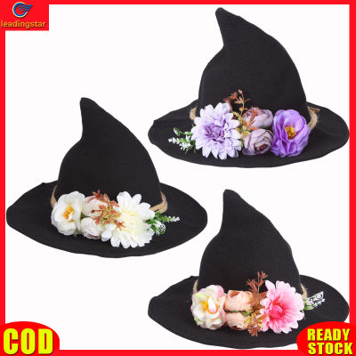 LeadingStar RC Authentic Halloween Witches Hat Big Brim Halloween Witch Hat Decorations Costume Accessory For Halloween Party Favor