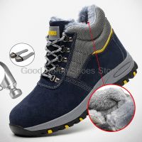 High Quality Winter Boots Men Steel Toe Cap Safety Boots Work Shoes Men Puncture-Proof Work Boots Plush Warm Safety Shoes Boots