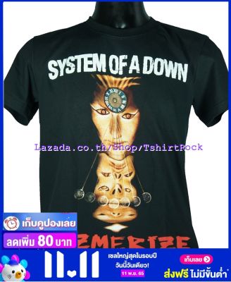 เสื้อวง SYSTEM OF A DOWN เสื้อยืดวงดนตรีร็อค เสื้อร็อค  SOD589 ส่งจากไทย