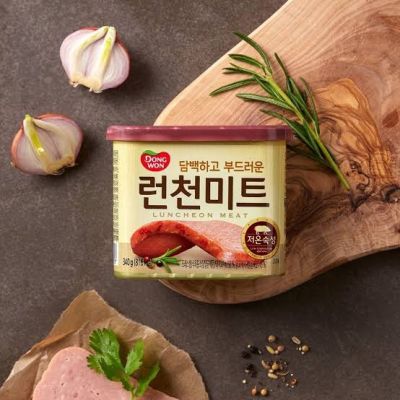 Dongwon Luncheon meat 340g หมูแฮมกระป๋อง สุดฮิตจากเกาหลี