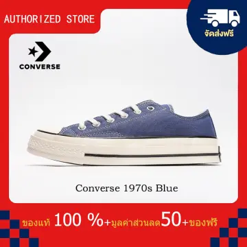 Converse usa shop ปี 50