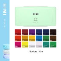 ขายดี? [18 สี - เขียว-green]【จัดส่งในวันเดียวกัน】 MIYA HIMI GOUACHE สีกวอช 18/24 สี 30ML ของแท้จากตัวแทนจำหน่ายไทย การออกแบบถ้วยเยลลี่ที่ไ[รหัสสินค้า]1444