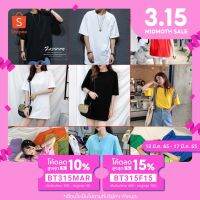 MiinShop เสื้อผู้ชาย เสื้อผ้าผู้ชายเท่ๆ GC เสื้อ COTTON 100% เสื้อยืดคอตตอน Oversize คอกลม สีขาว-ดำ รุ่นใหญ่พิเศษ เนื้อผ้าหนานุ่ม สวมใส่สบาย ระบายอากาศได้ดี เสื้อผู้ชายสไตร์เกาหลี